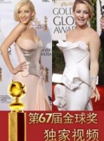 国产欧美日韩在线播放