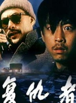 饥饿的丰满阿姨的欲望