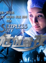 柳州莫青宾馆视频1