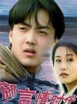 毛片网战