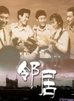 久久成人国产视频