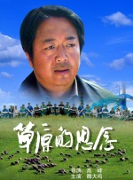 樱束tk失禁丨vk