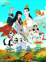 久久伊人精品热在75