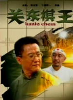 91一区二区三区
