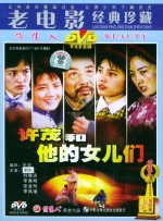 午夜写真福利视频在线观看