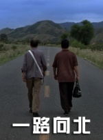 在线国产视频一区