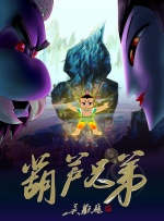 幸福密码6m8121