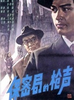 亚洲精品日韩精品一区
