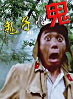 保罗雪莉禁忌3