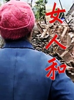 亚洲欧美日韩在线不卡中文