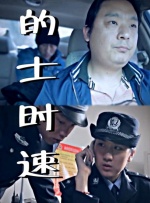 日韩欧美天堂