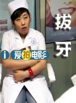 小莹的乳汁