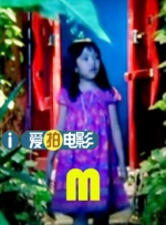 弹花花公子