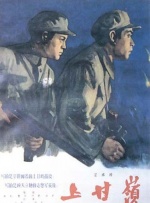 综合精品视频