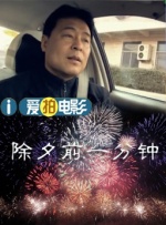99久久国产综合精麻豆