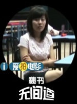 国产精品每日更新在线观看