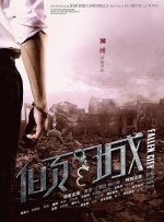 日韩成a人片在线观看日本