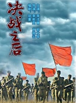 欧美日韩国产精品va