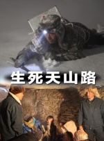官能淫乱