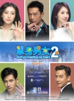 我妹妹朋友1