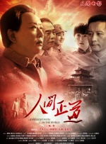 h片免费