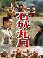 亚洲国产在