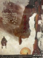 欧美性开放视频