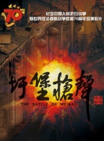 青青草在线视频免费观看
