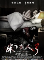 妈妈真空暴露调教
