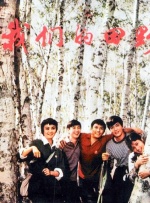 久久特级毛片