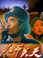 久久狠狠丁香婷婷综合