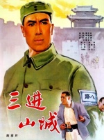 国产欧美日韩在线观看一区二区三区