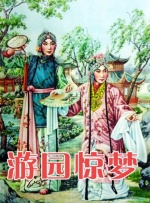 国产区久久
