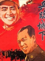 久久99热狠狠色一区二区