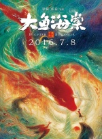 美女黄网站视频