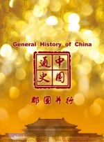 欧美自拍丝袜亚洲