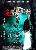 小魔仙动画片免费观看