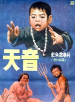 忘穿内裤被同桌c了小说