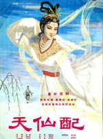 极品尤物一区二区三区