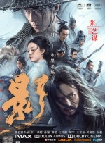 国产成人高清在线观看播放