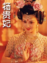 在线综合+亚洲+欧美中文字幕
