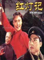福利区在线观看