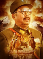 3dnagoonimation在线观看原