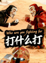 亚洲综合香蕉