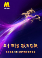 国产在热线精品视频国产一二