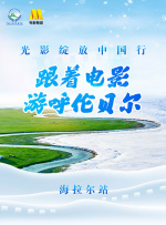 五月瑟瑟