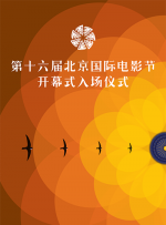 免费观看欧美一级片
