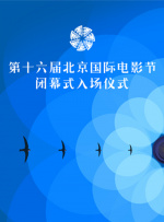 我妹妹朋友1