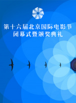 亚洲视频二区