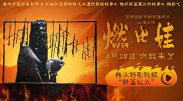 亚洲深夜福利视频